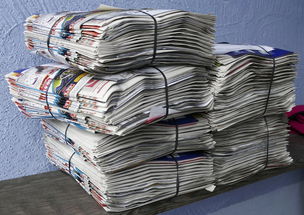 报纸,小册子,堆栈,纸叠,废纸,回收,纸,处置,商品